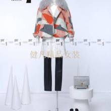 東莞市健凡服飾貿易商行 優質服裝批發供應商，引領時尚潮流